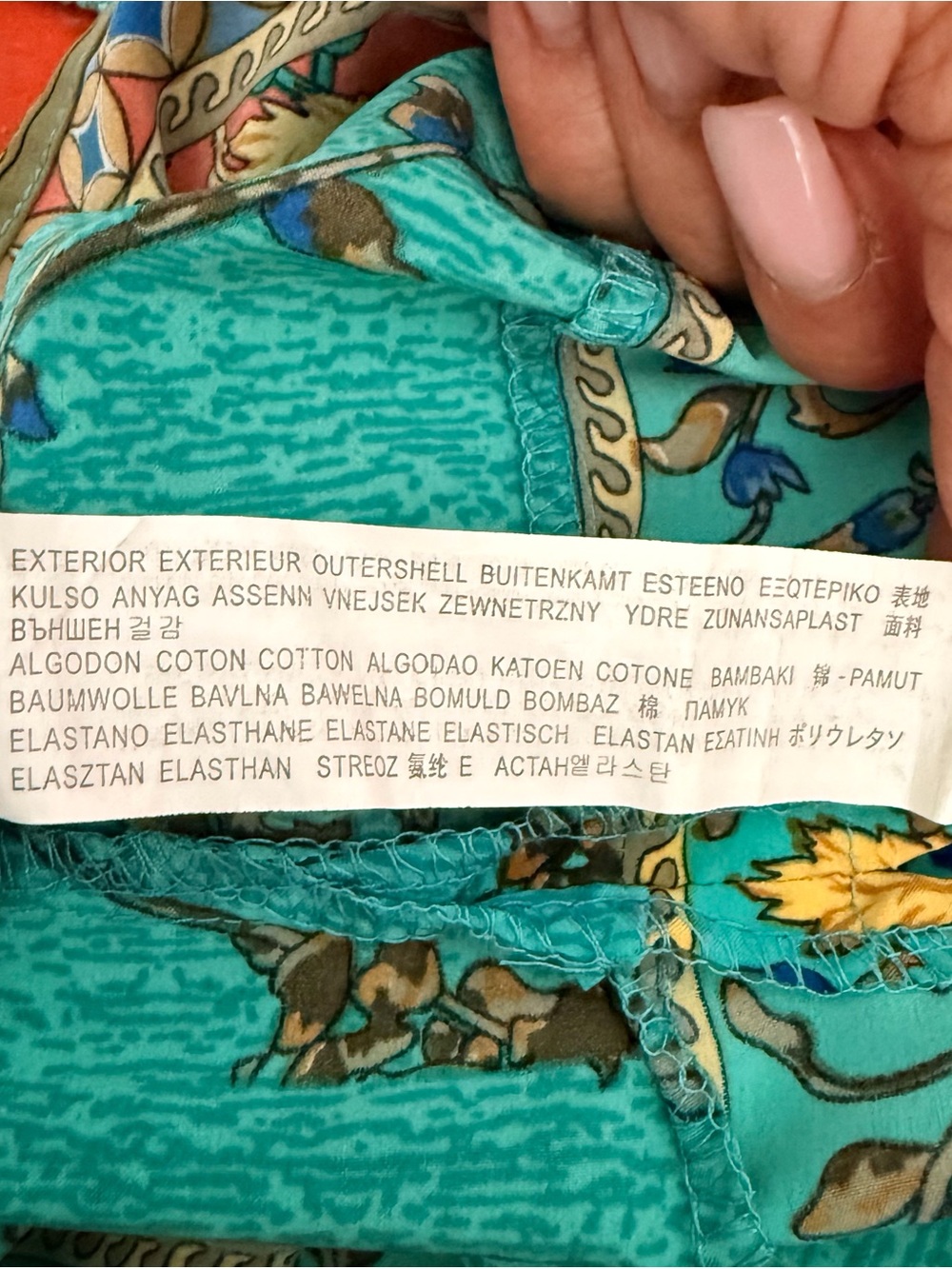 NLW Turquoise & Coral Printed Boho Swim Coverup - Picture 13 of 13